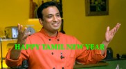 HAPPY TAMIL NEW YEAR
