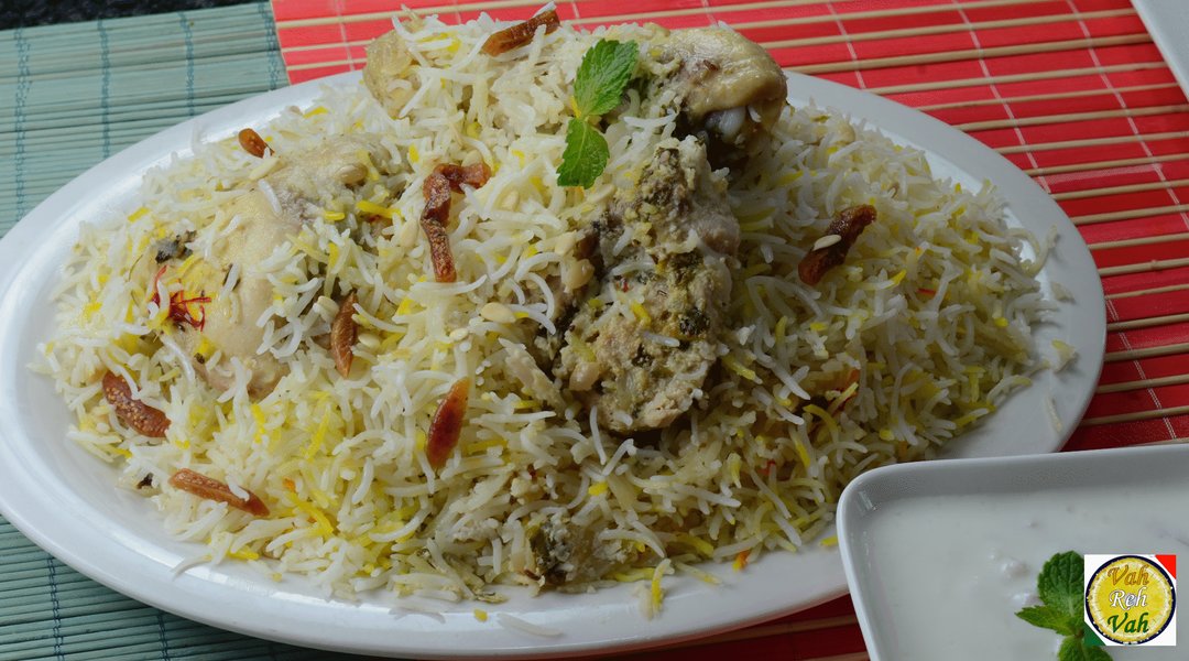 Bhatkali Biryani Chicken Biryani Biryani Recipes Va